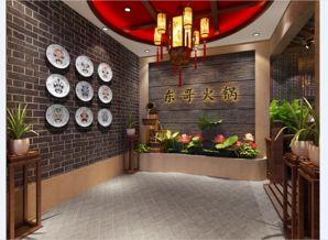 东哥火锅店国产在线,国产火锅的美食传奇