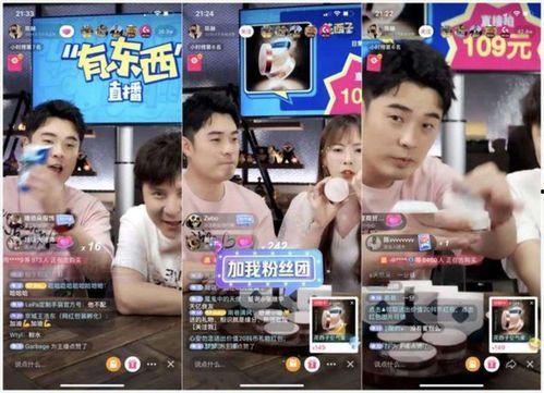 国产在线播放抖音,引领潮流娱乐新风尚