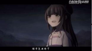 客栈动漫国产师姐在线观看,客栈奇遇，青春热血的青春篇章