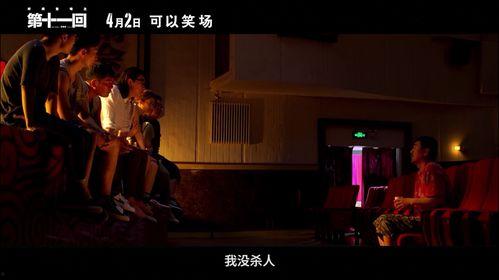 新国产电影视频在线播放,在线播放引领观影新风尚