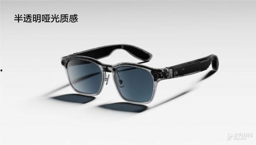 眼镜 国产 在线观看,在线观看，尽享国货风采