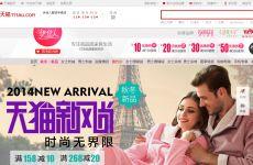 国产伊美人在线视频,揭开神秘面纱，探寻东方美人的独特魅力