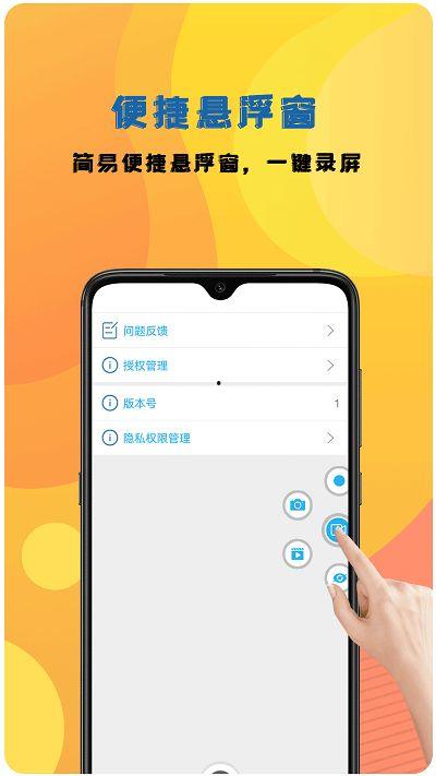 在线手机视频国产高中,科技赋能教育新篇章