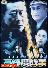 正在在线观看的国产视频,沉浸式体验，揭秘时代变迁下的青春记忆