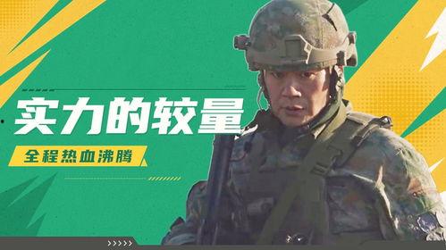 最强国产在线,最强国产在线的崛起之路