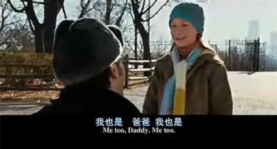 国产老爸超能力电影在线播放,揭秘平凡父亲的不凡力量