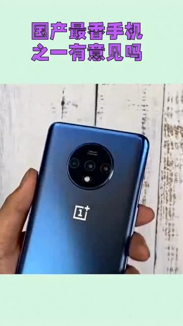 真香的国产手机在线观看