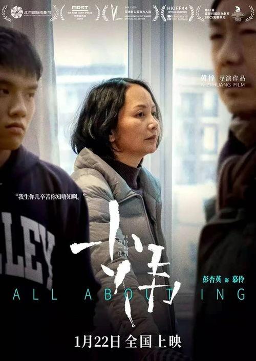 全国产小视频在线观看