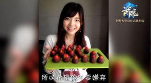 国产宅男恋爱视频在线看,浪漫邂逅，心动瞬间