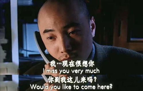 国产资源在线啪,探索国内丰富资源宝藏之旅