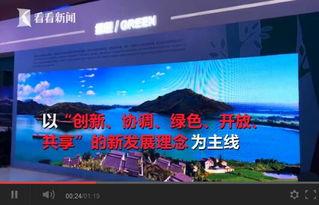 国产馆最新在线视频,精彩纷呈，视觉盛宴