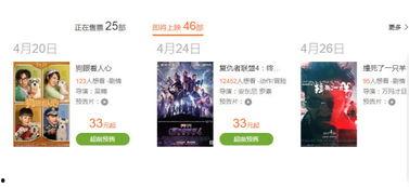 国产CD小吟吟在线视频,在线视频中的音乐魅力与青春风采