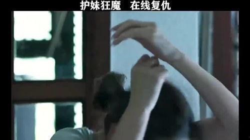 韩国复仇电影国产在线观看,韩国国产复仇电影，在线观看震撼来袭！