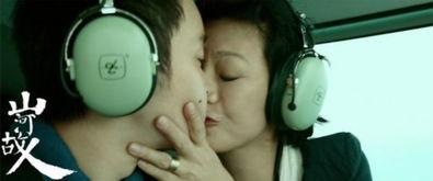 精选污视频国产在线,精选内容背后的真相与争议