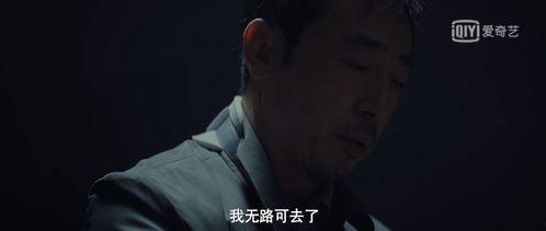 反派发疯片段国产剧在线观看,在线观看，感受狂热演技魅力