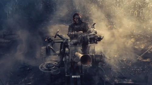 观看电影战争片国产在线,国产战争片的激情岁月与家国情怀