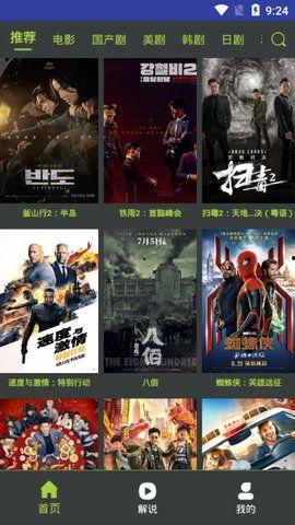 国产在线观看2222,在线观看2222，尽享视听盛宴