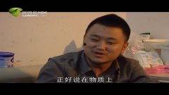 国产光棍小视频在线播放,揭秘单身生活趣味瞬间