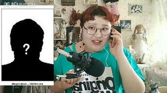 在线观看国产日韩H视频