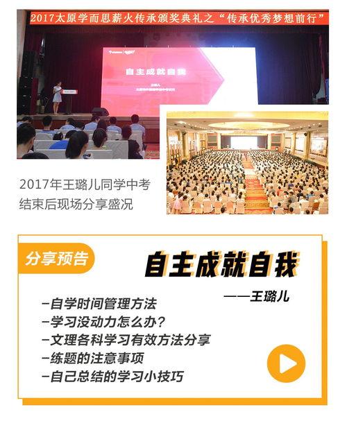 国产在线讲座限时秒杀,抢购正当时！