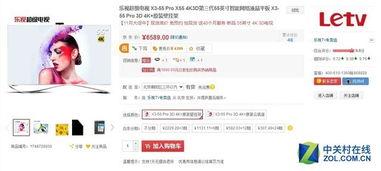 国产精品查岗最新在线