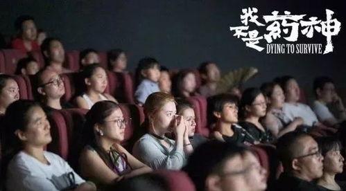 国产包场电影在线观看