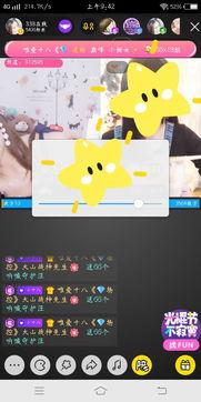 直播国产视频在线观看