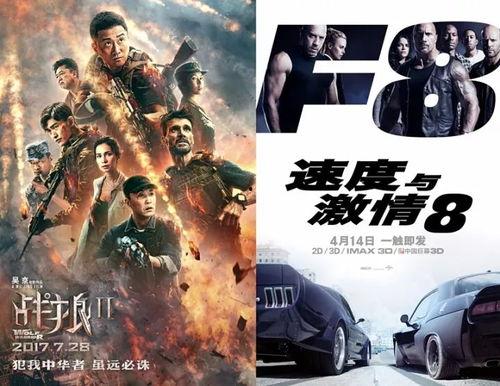 51国产电影在线资源,盘点热门影视佳作