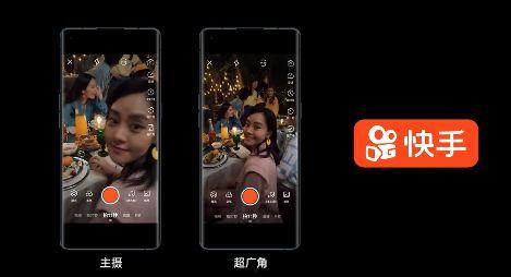 手机国产小视频在线播放