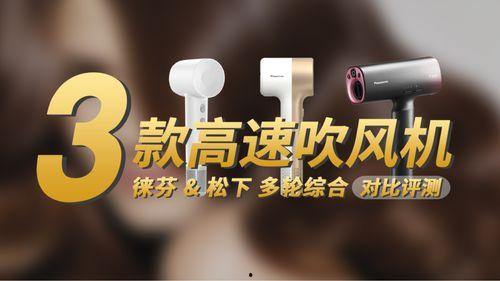 在线亚洲国产和日本测评