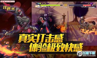 在线精品国产第2,第二篇章精彩纷呈