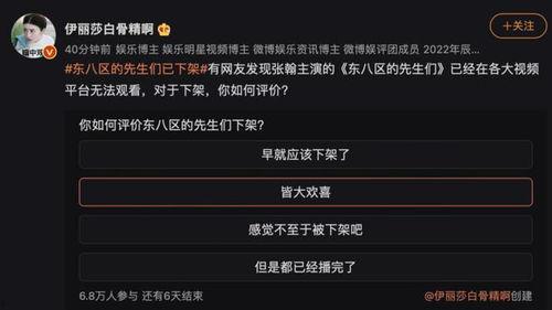 国产八区在线视频,畅享海量影视盛宴，尽在指尖